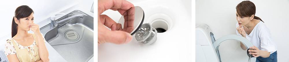 高圧洗浄するべき排水管(キッチン・洗面所・浴室・洗濯機)