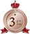 3位