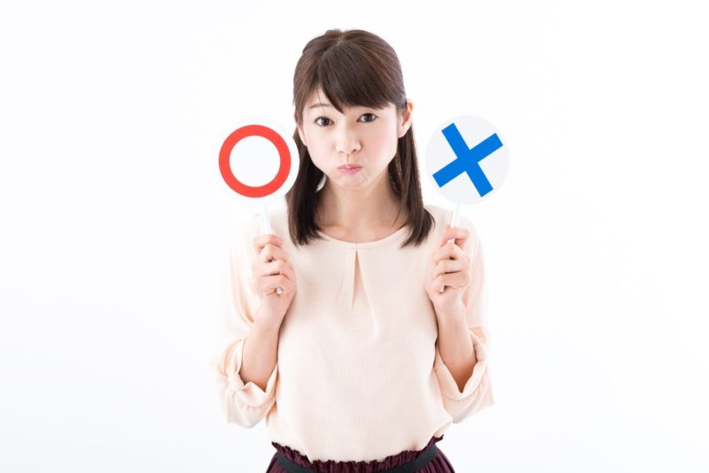 マルバツ女性