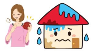 雨漏り修理の保証の条件|不法行為なら20年間責任追及できる? - イエコマ