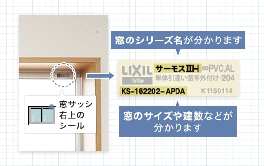 サンプル